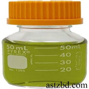 Pyrex Lab Glass Bottle 50ml
