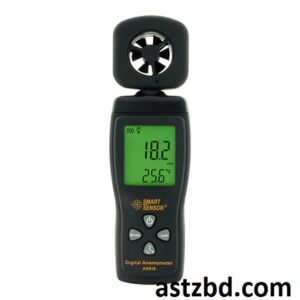 Smart Sensor AS816 Digital Anemometer
