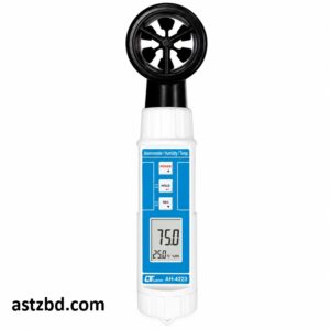 LUTRON AH-4223 Anemometer 4 in 1 Taiwan handheld digital air velocity temperature humidity meter