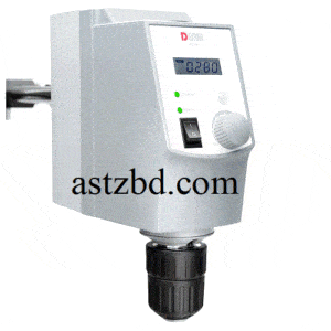 OS20-S Overhead LED Digital Stirrer