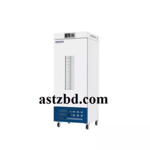 Biobase BJPX-B200I Biochemistry incubator