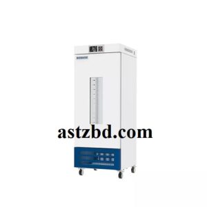 Biobase BJPX-B250II Biochemistry incubator