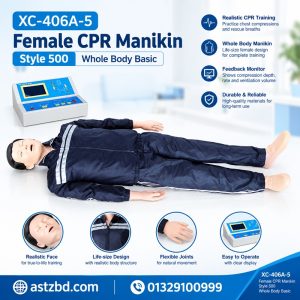 Female CPR manikin style 500 XC-406A-5 whole body full view