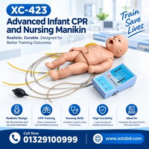Infant CPR manikin XC-423 advanced nursing trainer full view