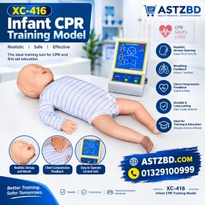 Front view of the XC-416 infant CPR training model on a table