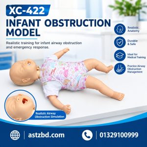 Infant obstruction model XC-422 choking first aid trainer full view